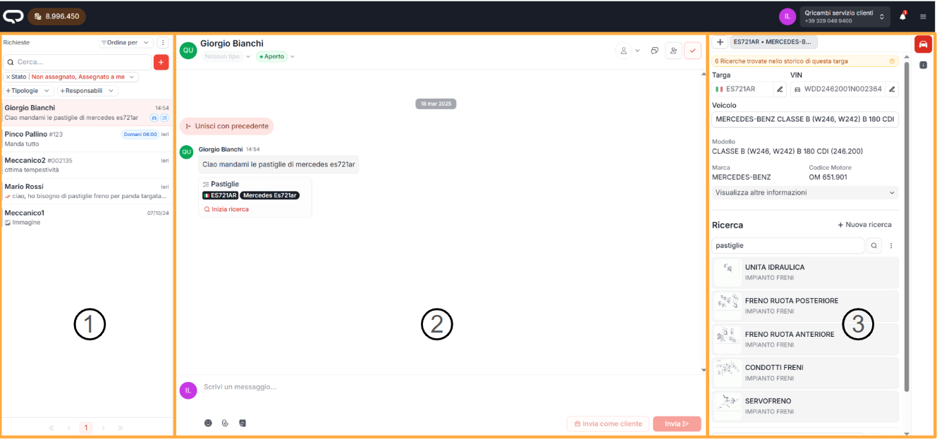 Schermata principale